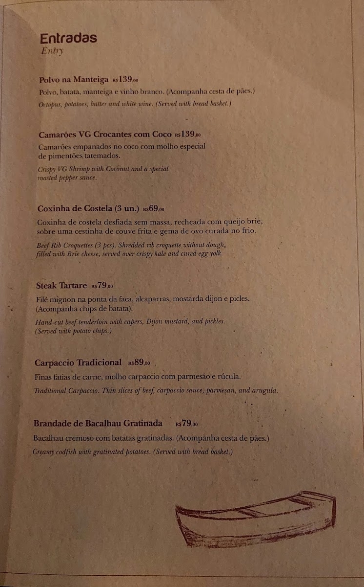 Restaurante: Canto do Vinho — 3