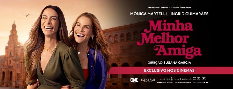Cinema: Shopping Center Iguatemi Porto Alegre — 2