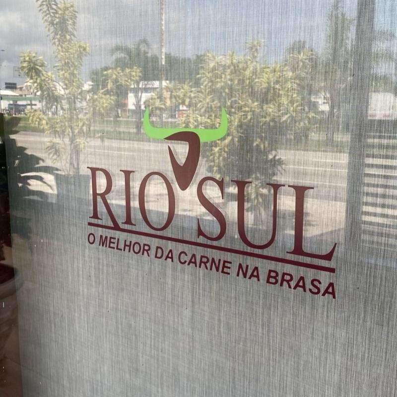 Restaurante: Rio Sul - Churrascaria — 1
