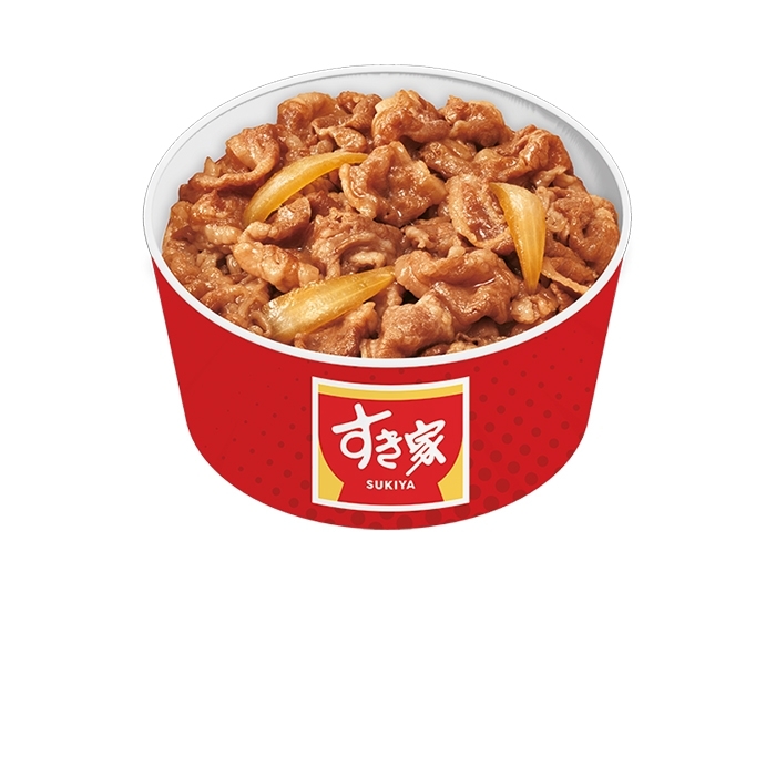 Sukiya Liberdade