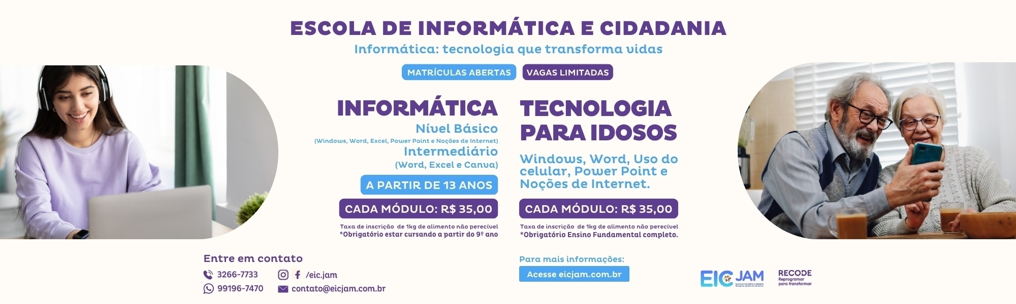 Shopping: Shopping Jardim das Américas