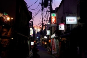 Restaurante: Izakaya Tanuki