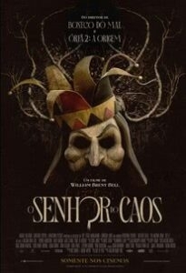 Cinema: Cineplus - Jardim das Américas. — 3