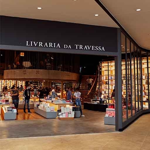 Cinema: Casa Park Shopping