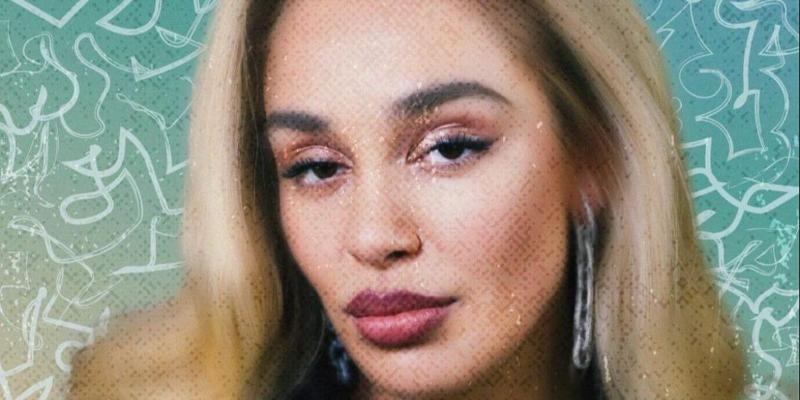 Evento: Show jorja Smith