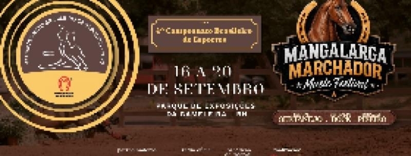 Evento: Campeonato Brasileiro de Esportes Mangalarga Marchador e Festival de Musica