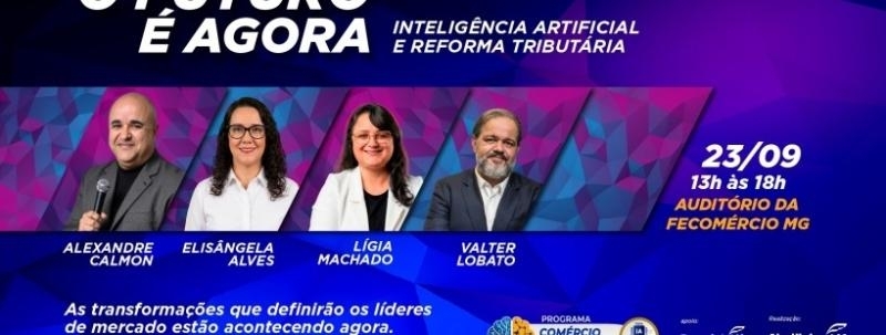 Evento: O FUTURO É AGORA | COMÉRCIO INTELIGENTE