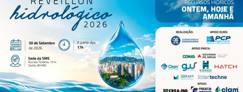 Réveillon Hidrológico 2026 - Gestão de Recursos Hídricos: Ontem, Hoje e Amanhã