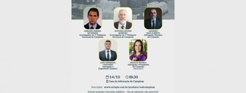 Evento: Produtos Químicos Controlados