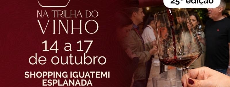 Evento: Sorocaba Na Trilha do Vinho