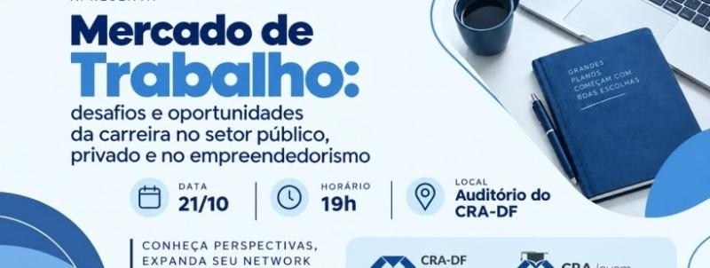 Mercado de Trabalho: Carreira pública, privada e empreendedora
