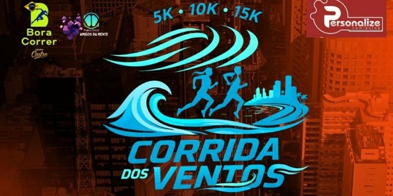 Corrida dos ventos/ Promocional