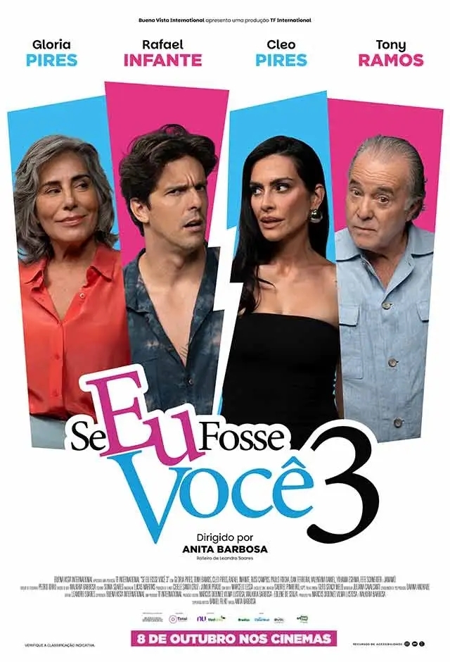 Evento: Se Eu Fosse Você 3 - Festival Do Rio 2026