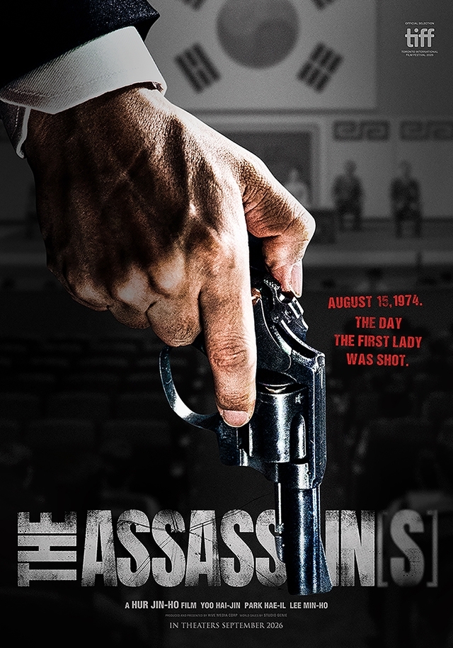 Evento: O(s) Assassino(s)