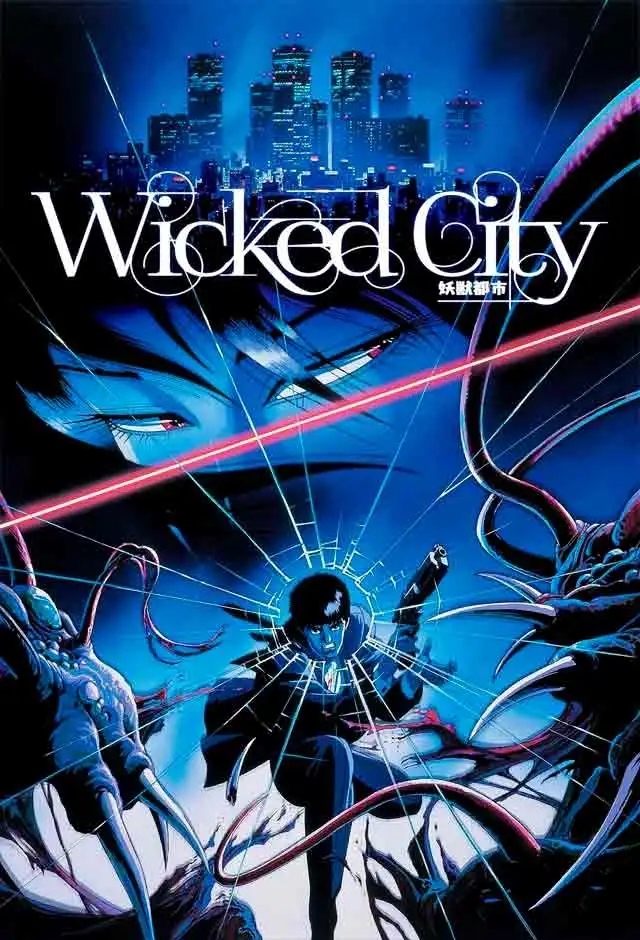 Wicked City