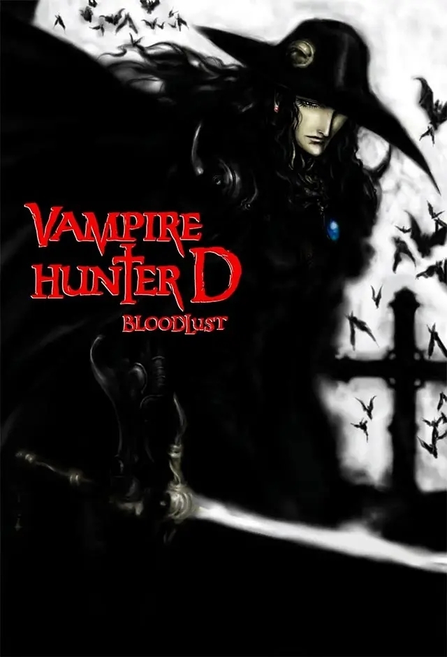 Filme: Vampire Hunter D: Bloodlust