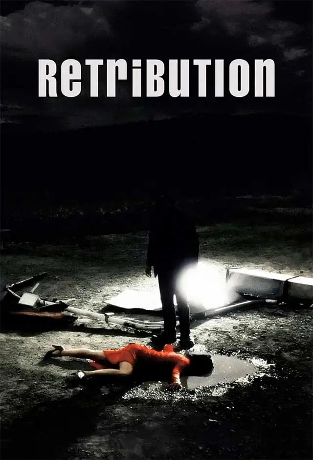 Filme: Crimes Obscuros