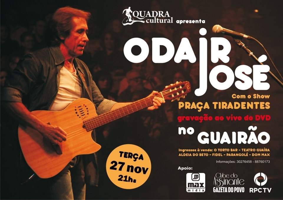 Bar: O Torto Bar — 3