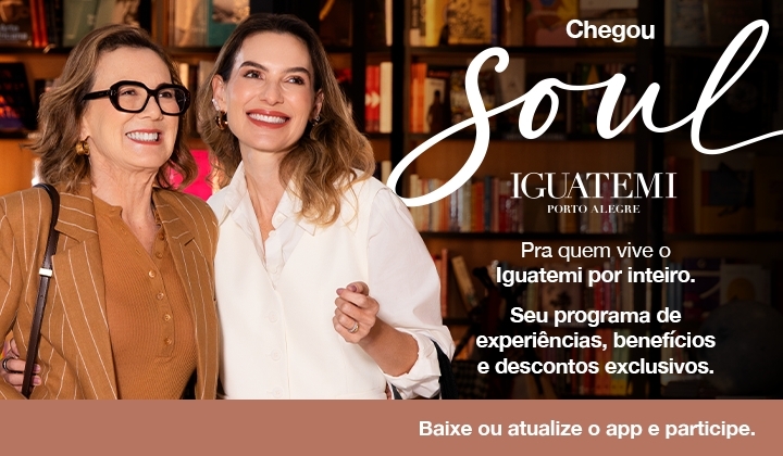 Cinema: Shopping Center Iguatemi Porto Alegre — 5