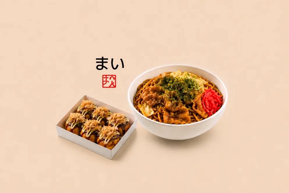 Restaurante: Mai Yakisoba Ya — 2